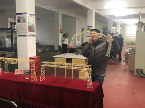 筑夢(mèng)新時(shí)代，結(jié)構(gòu)顯風(fēng)華——工學(xué)院科技文化藝術(shù)節(jié)之土木工程結(jié)構(gòu)設(shè)計(jì)競(jìng)賽與文化交流活動(dòng)策劃